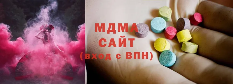 закладки  Тайга  MDMA молли 